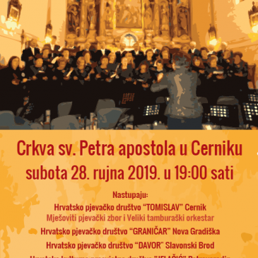 Smotra zborova u cerniku
